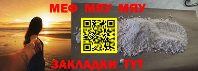 хмурый Старая Купавна