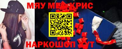 ПСИЛОЦИБИНОВЫЕ ГРИБЫ Среднеуральск