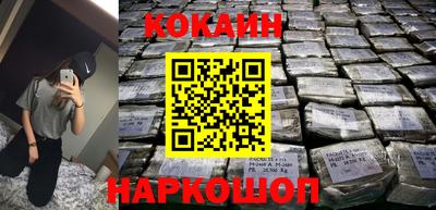 ПСИЛОЦИБИНОВЫЕ ГРИБЫ Среднеуральск