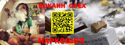 хмурый Старая Купавна
