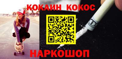 ПСИЛОЦИБИНОВЫЕ ГРИБЫ Среднеуральск