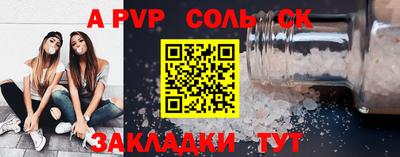 хмурый Старая Купавна