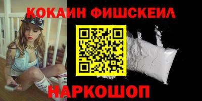хмурый Старая Купавна