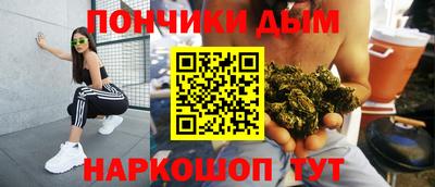 амфетамин Ставрополь