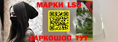 хмурый Старая Купавна