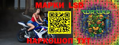 хмурый Старая Купавна