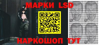 ПСИЛОЦИБИНОВЫЕ ГРИБЫ Среднеуральск