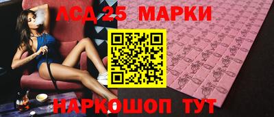 ПСИЛОЦИБИНОВЫЕ ГРИБЫ Среднеуральск