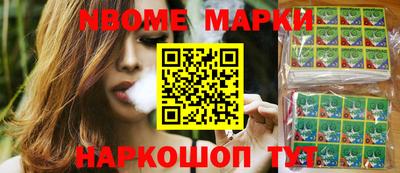 ПСИЛОЦИБИНОВЫЕ ГРИБЫ Среднеуральск