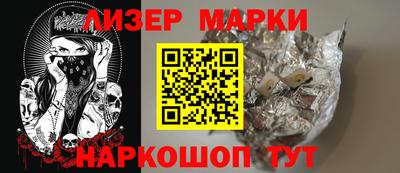 хмурый Старая Купавна