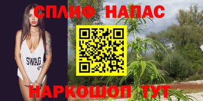 ПСИЛОЦИБИНОВЫЕ ГРИБЫ Среднеуральск