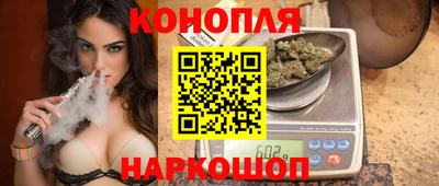 амфетамин Ставрополь