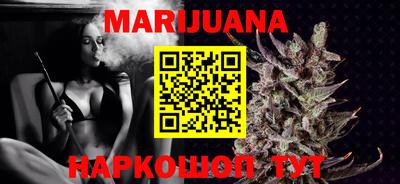ПСИЛОЦИБИНОВЫЕ ГРИБЫ Среднеуральск