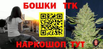 ПСИЛОЦИБИНОВЫЕ ГРИБЫ Среднеуральск