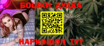 ПСИЛОЦИБИНОВЫЕ ГРИБЫ Среднеуральск