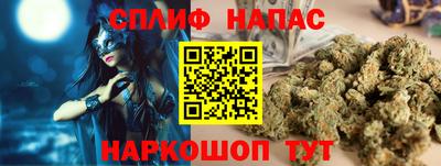 амфетамин Ставрополь