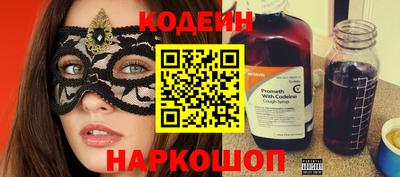 хмурый Старая Купавна