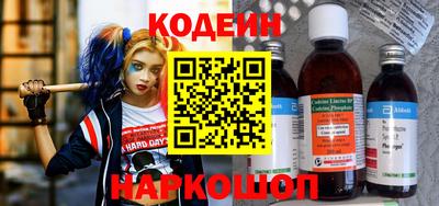 хмурый Старая Купавна