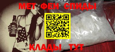 ПСИЛОЦИБИНОВЫЕ ГРИБЫ Среднеуральск