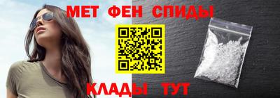 хмурый Старая Купавна