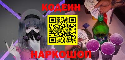 ПСИЛОЦИБИНОВЫЕ ГРИБЫ Среднеуральск