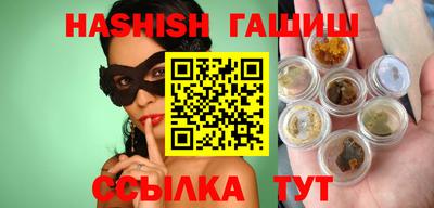 хмурый Старая Купавна