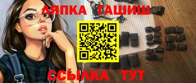 хмурый Старая Купавна