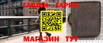ПСИЛОЦИБИНОВЫЕ ГРИБЫ Среднеуральск