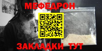 ПСИЛОЦИБИНОВЫЕ ГРИБЫ Среднеуральск